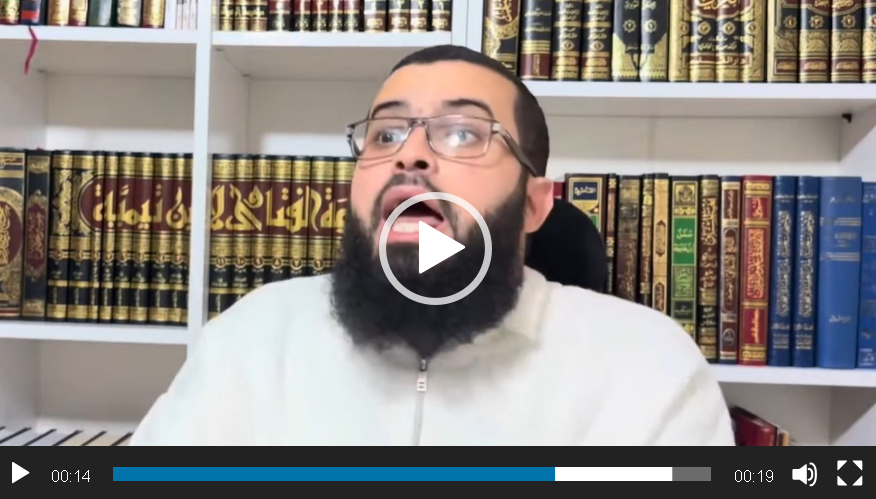 📹 زين خير الله يخالف أبا حنيفة ويأخذ أجرة على تعليم القرآن