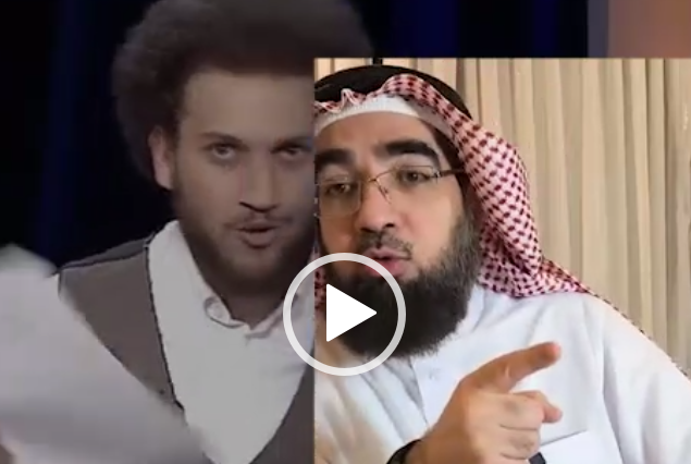 📹 ميم المدجنة يطالبون محمد بن شمس الدين أن يقول عن ابن الجوزي أشعري