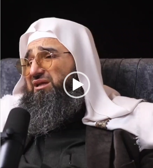 خطأ تلاوة إبراهيم شاشة –  فإنها