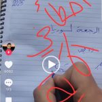 Screenshot_٢٠٢٥٠٥٢٢_٠٢٠٢٢٣_Chrome