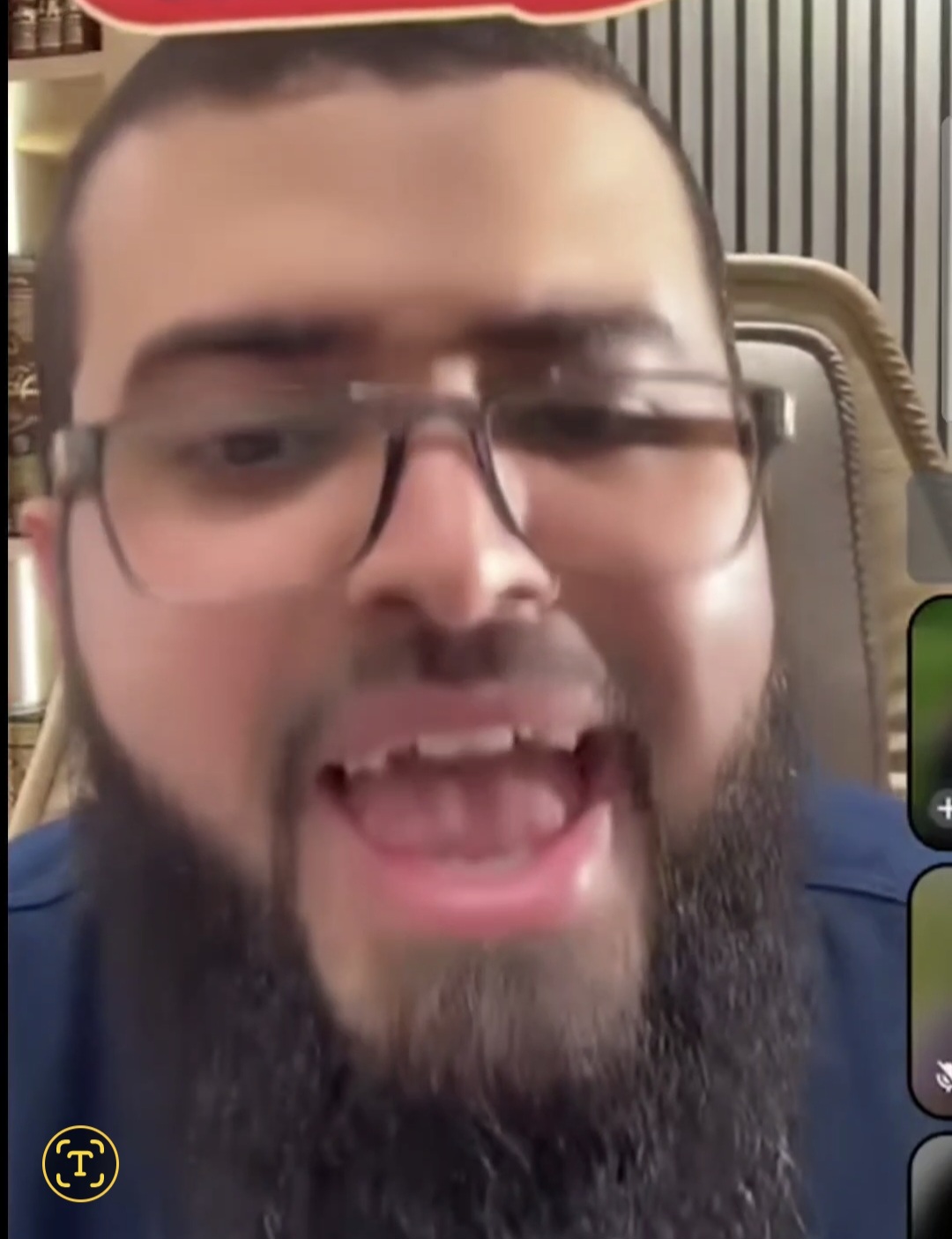 ميم، زين خير الله: أنا اسمي الأستاز زين