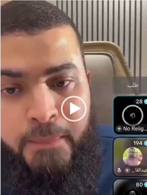 شاب أعجمي يشكو من العنصرية، فجاء زين ليتعنصر عليه