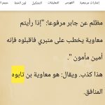 Screenshot_٢٠٢٥٠٥٢٩_١٠٢٤٢٣