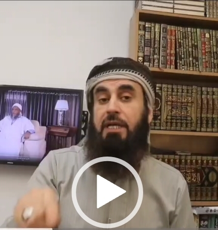 خطأ تلاوة حسن المدني ، وأولو