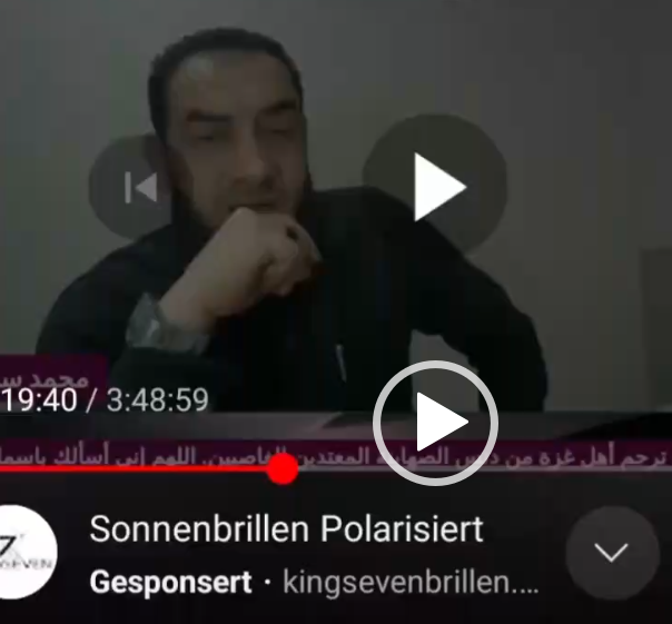 ايمن قرقر يهدد محمد بن شمس الدين بالقتل