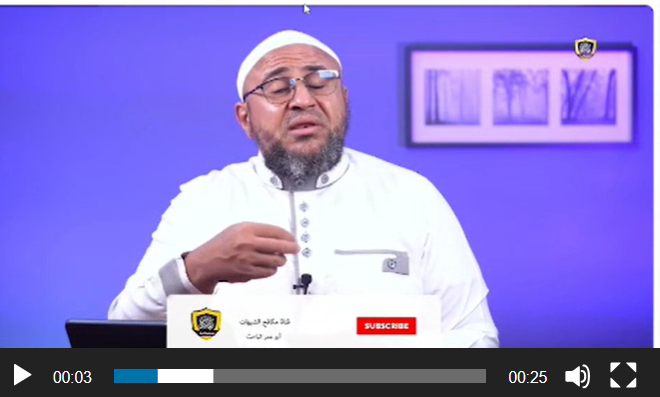 تناقض أبو عمر الباحث السيوطي مات مسلما بيقين