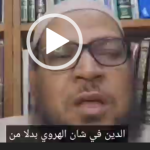 لقطة شاشة 2025-05-03 133420