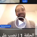 لقطة شاشة 2025-05-03 141327