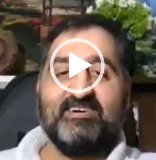 الأشعري هو من حرض أبو عمر الباحث على محمد بن شمس الدين