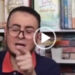لقطة شاشة 2025-05-19 111747