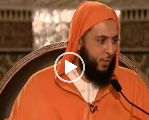 سعيد الكملي ـ حاكم المغرب أمير المؤمنين