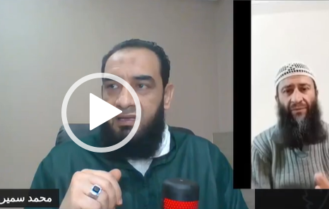 محمد سمير يعترف بأن طريقته طريقة المداخلة