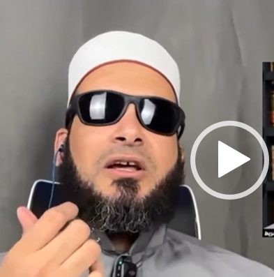 أيمن قرقر يهرأ من صفات الله