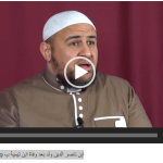 لقطة شاشة 2025-06-03 182157