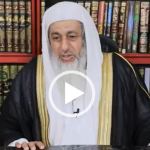 لقطة شاشة 2025-06-14 115655