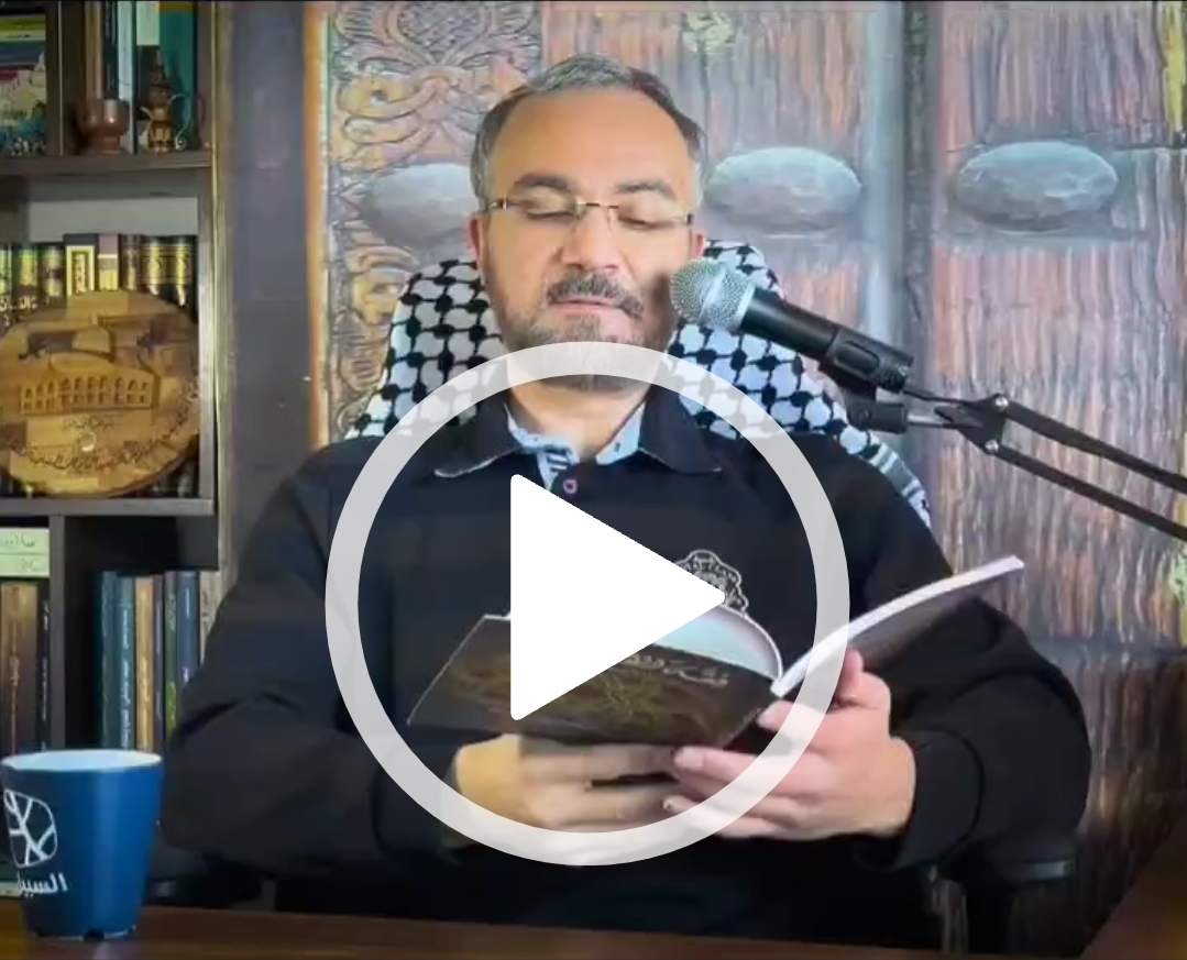 دعدوش – خطأ حديث (لم يزل في سخط الله)